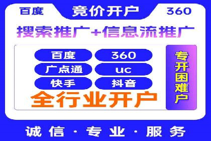探秘朋友圈：信息流广告实战解析